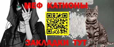 марки nbome Бугуруслан