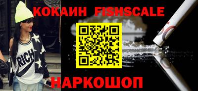 не бодяженный Будённовск