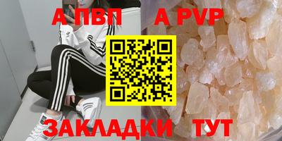 не бодяженный Будённовск