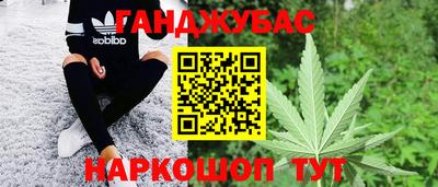 не бодяженный Будённовск