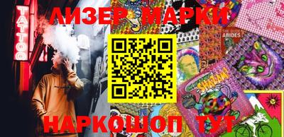 не бодяженный Будённовск
