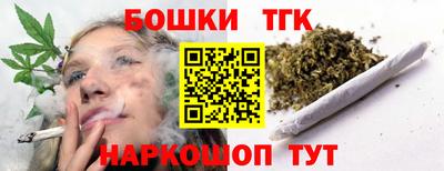 не бодяженный Будённовск