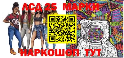 не бодяженный Будённовск