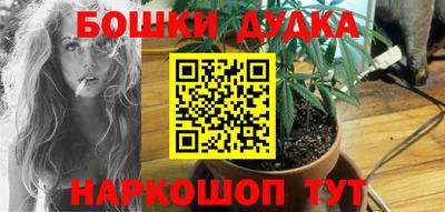 не бодяженный Будённовск