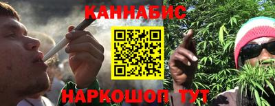 гашик Бузулук