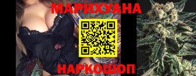стафф Свободный
