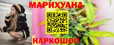гашик Бузулук