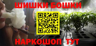 гашик Бузулук