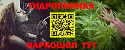 не бодяженный Будённовск