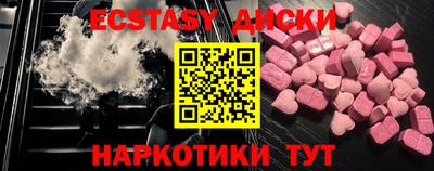 не бодяженный Будённовск