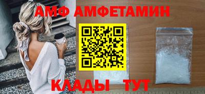 марки nbome Бугуруслан