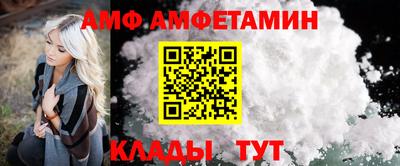 не бодяженный Будённовск