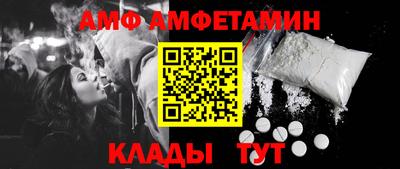 марки nbome Бугуруслан
