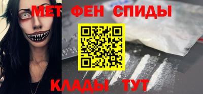 не бодяженный Будённовск
