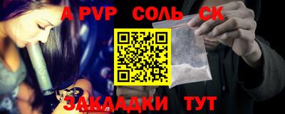 марки nbome Бугуруслан