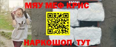 не бодяженный Будённовск