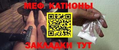гашик Бузулук