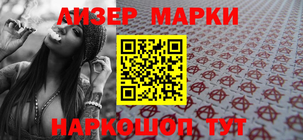 blacksprut   LSD-25 экстази ecstasy  Саяногорск  Вход с VPN  LSD-25 экстази ecstasy 